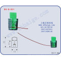 plastic meter seal BG-Q-001